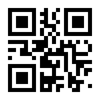 QR-Code zur Buchseite 9783039750009