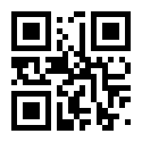 QR-Code zur Buchseite 9783050023731