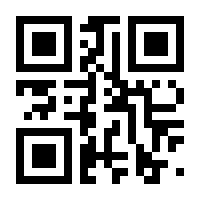 QR-Code zur Buchseite 9783050024318