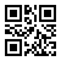 QR-Code zur Buchseite 9783050040981