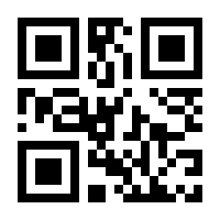 QR-Code zur Buchseite 9783050049946