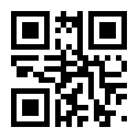 QR-Code zur Buchseite 9783050050355