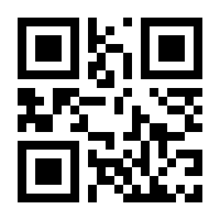 QR-Code zur Buchseite 9783050060415