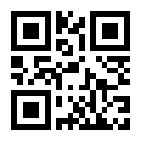 QR-Code zur Buchseite 9783050086651