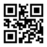 QR-Code zur Buchseite 9783050095073