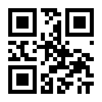 QR-Code zur Buchseite 9783050095356