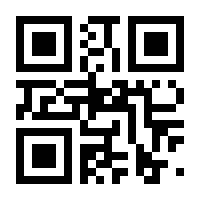 QR-Code zur Buchseite 9783060634019