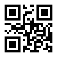 QR-Code zur Buchseite 9783072122238