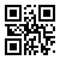 QR-Code zur Buchseite 9783083181514