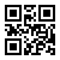 QR-Code zur Buchseite 9783083650003