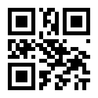 QR-Code zur Buchseite 9783100006332