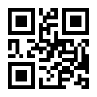 QR-Code zur Buchseite 9783100022257