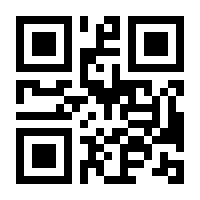 QR-Code zur Buchseite 9783100022301