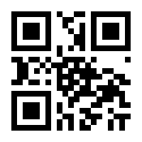 QR-Code zur Buchseite 9783100022486