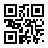 QR-Code zur Buchseite 9783100024923