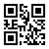 QR-Code zur Buchseite 9783100076229