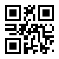 QR-Code zur Buchseite 9783100612021