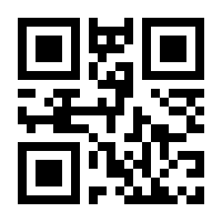 QR-Code zur Buchseite 9783103970524