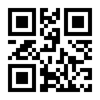 QR-Code zur Buchseite 9783103970654