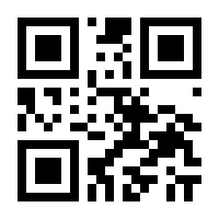 QR-Code zur Buchseite 9783103970982