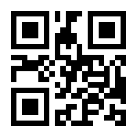 QR-Code zur Buchseite 9783103971033