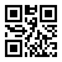 QR-Code zur Buchseite 9783103971200