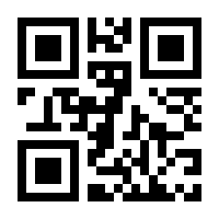 QR-Code zur Buchseite 9783103971293