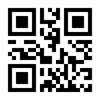 QR-Code zur Buchseite 9783103971408