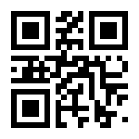 QR-Code zur Buchseite 9783103971422