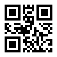 QR-Code zur Buchseite 9783103971897