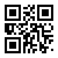 QR-Code zur Buchseite 9783103971989