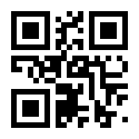 QR-Code zur Buchseite 9783103972160