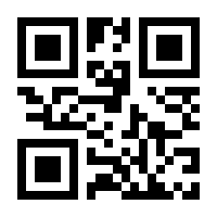 QR-Code zur Buchseite 9783103972191