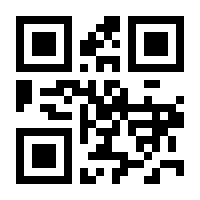 QR-Code zur Buchseite 9783103972252