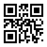 QR-Code zur Buchseite 9783103973877