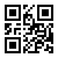 QR-Code zur Buchseite 9783103973891