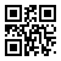 QR-Code zur Buchseite 9783103974560