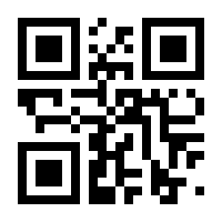 QR-Code zur Buchseite 9783103975352