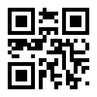 QR-Code zur Buchseite 9783103975536