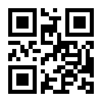 QR-Code zur Buchseite 9783104007243