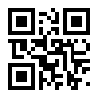 QR-Code zur Buchseite 9783104008455