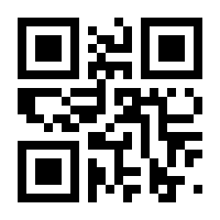 QR-Code zur Buchseite 9783104008592