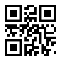 QR-Code zur Buchseite 9783104009032