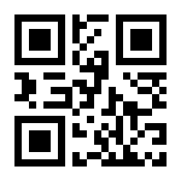 QR-Code zur Buchseite 9783104024134