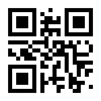 QR-Code zur Buchseite 9783104027302