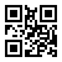 QR-Code zur Buchseite 9783104029771