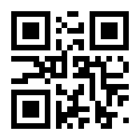 QR-Code zur Buchseite 9783104029795