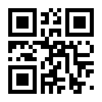 QR-Code zur Buchseite 9783104031927