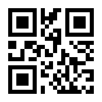 QR-Code zur Buchseite 9783104032894