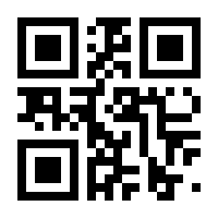 QR-Code zur Buchseite 9783104034478